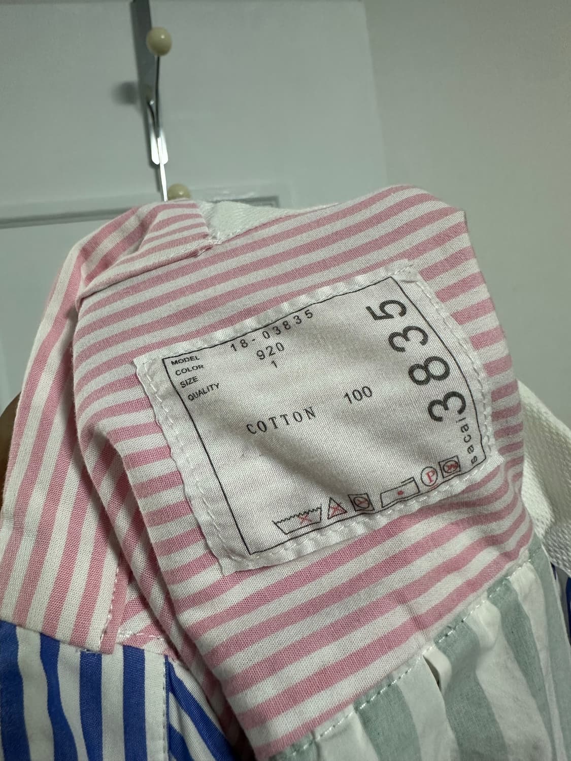 사카이 에이시메트리컬 셔츠 상품이미지3