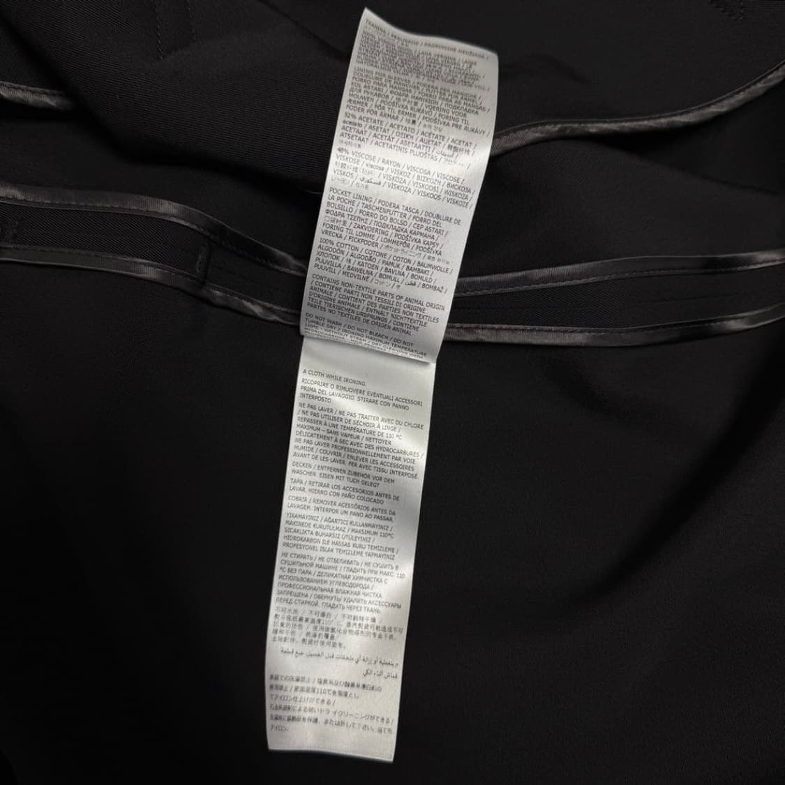 메종 마르지엘라 블랙 울 개버딘 트렌치 코트 52 사이즈 상품이미지6