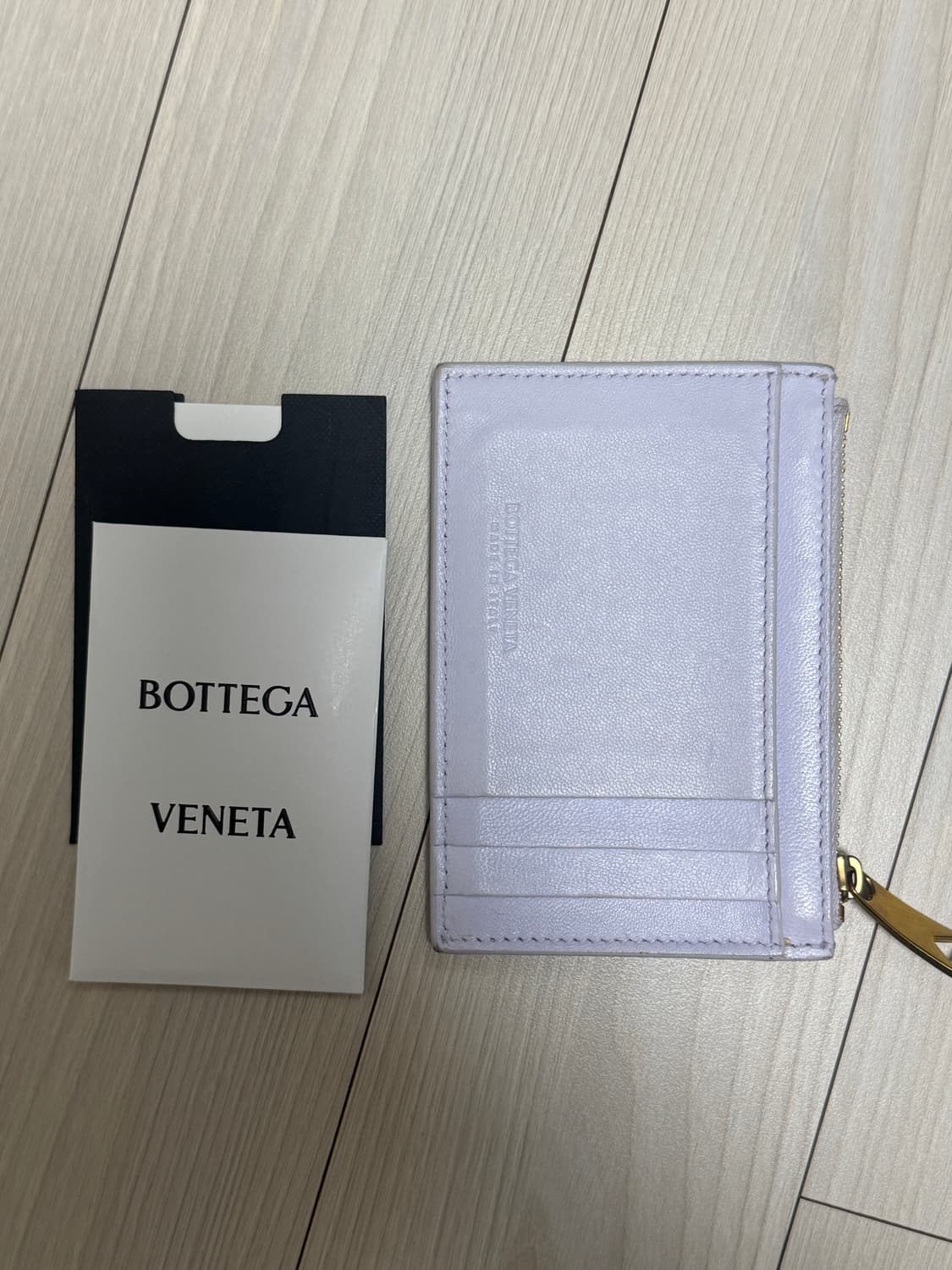 보테가 베네타 오이스터 카세트 지퍼 카드 지갑 라벤더 상품이미지3
