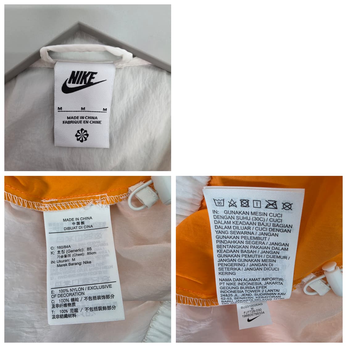 나이키 우븐 페이즐리 패턴 집업 자켓 바람막이 M사이즈 상품이미지10