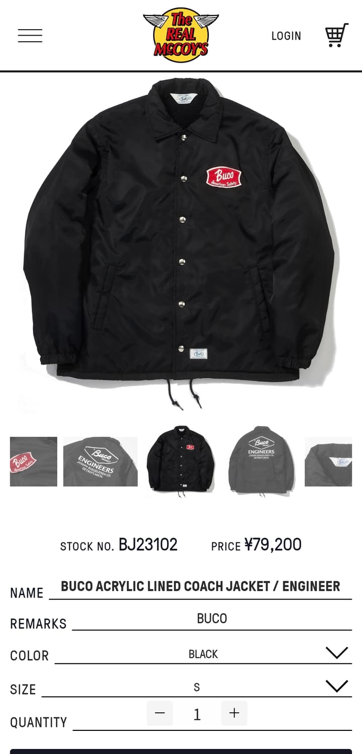 부코 BUCO acrylic lined 코치자켓 XL 신품급 상품이미지7