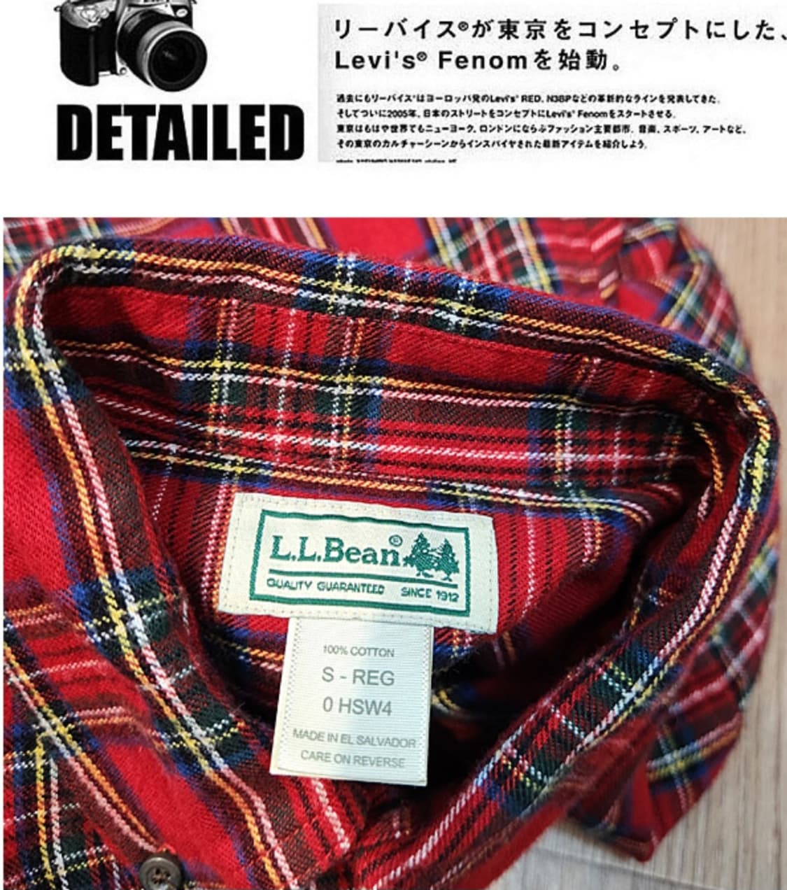 LL BEAN 엘엘빈 코튼 플라넬 체크 카라 셔츠 상품이미지8