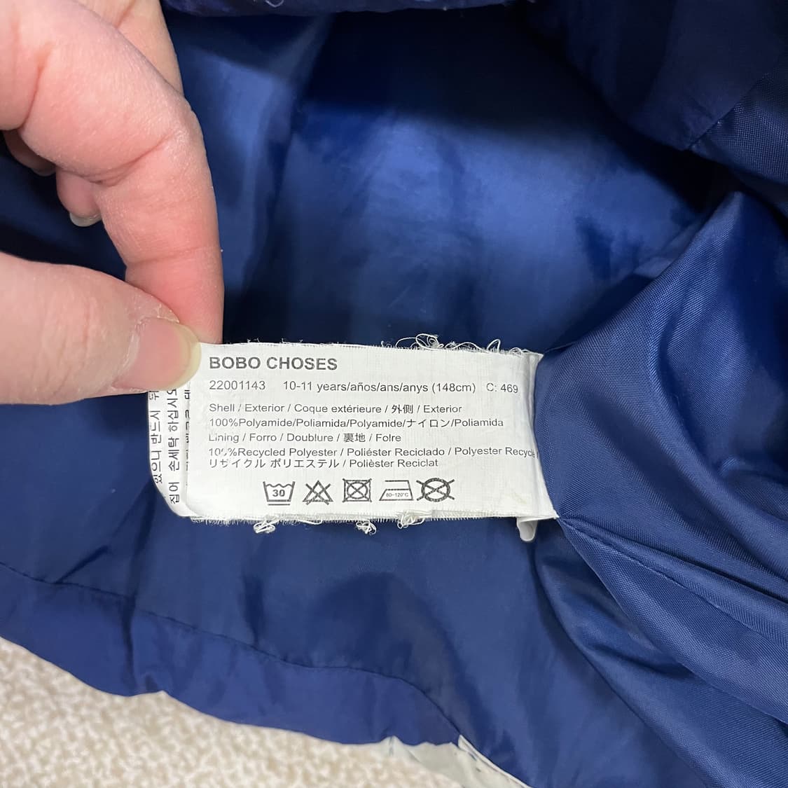 [145/10세] 보보쇼즈 키즈 아동 패딩 자켓 (조끼분리) 3917 상품이미지6