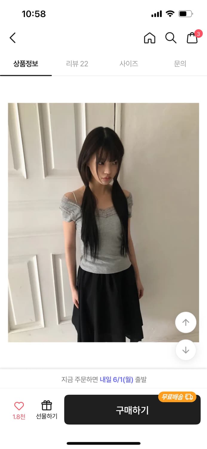 레이스 반팔티 상품이미지2