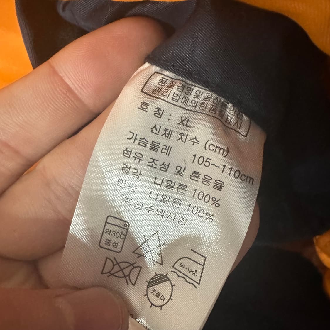 (XL) Schott 쇼트 밀리터리 야상 점퍼 상품이미지4