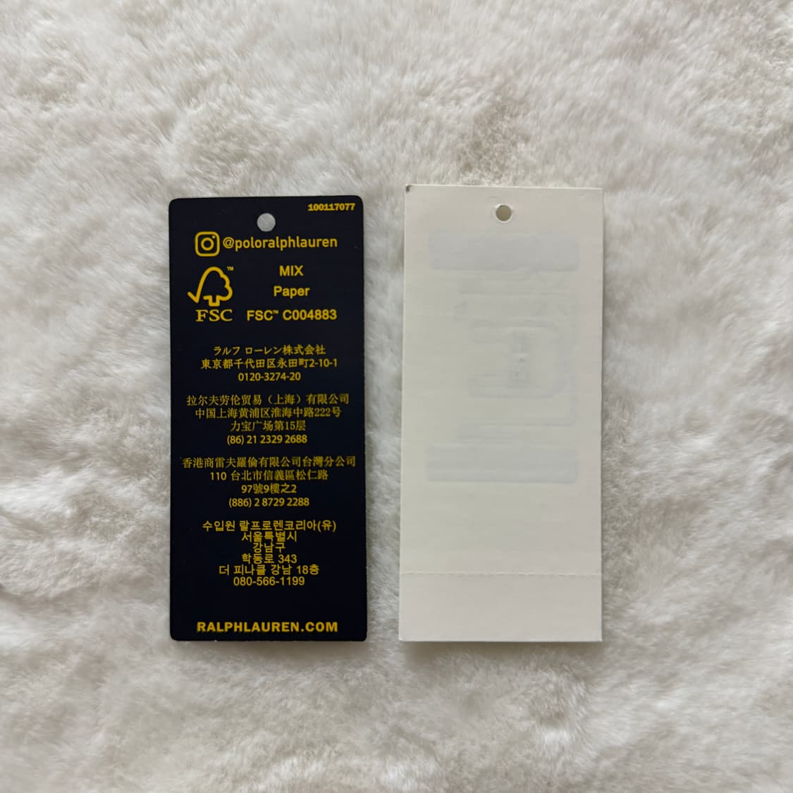 폴로 키즈 베어 볼캡 8-20 상품이미지8