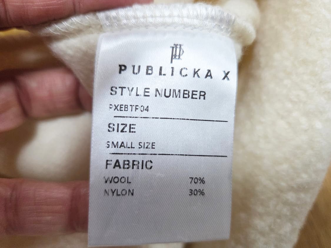 퍼블리카엑스(PUBLICKAX) INDOR 울 집업가디건 55 새상품 상품이미지10