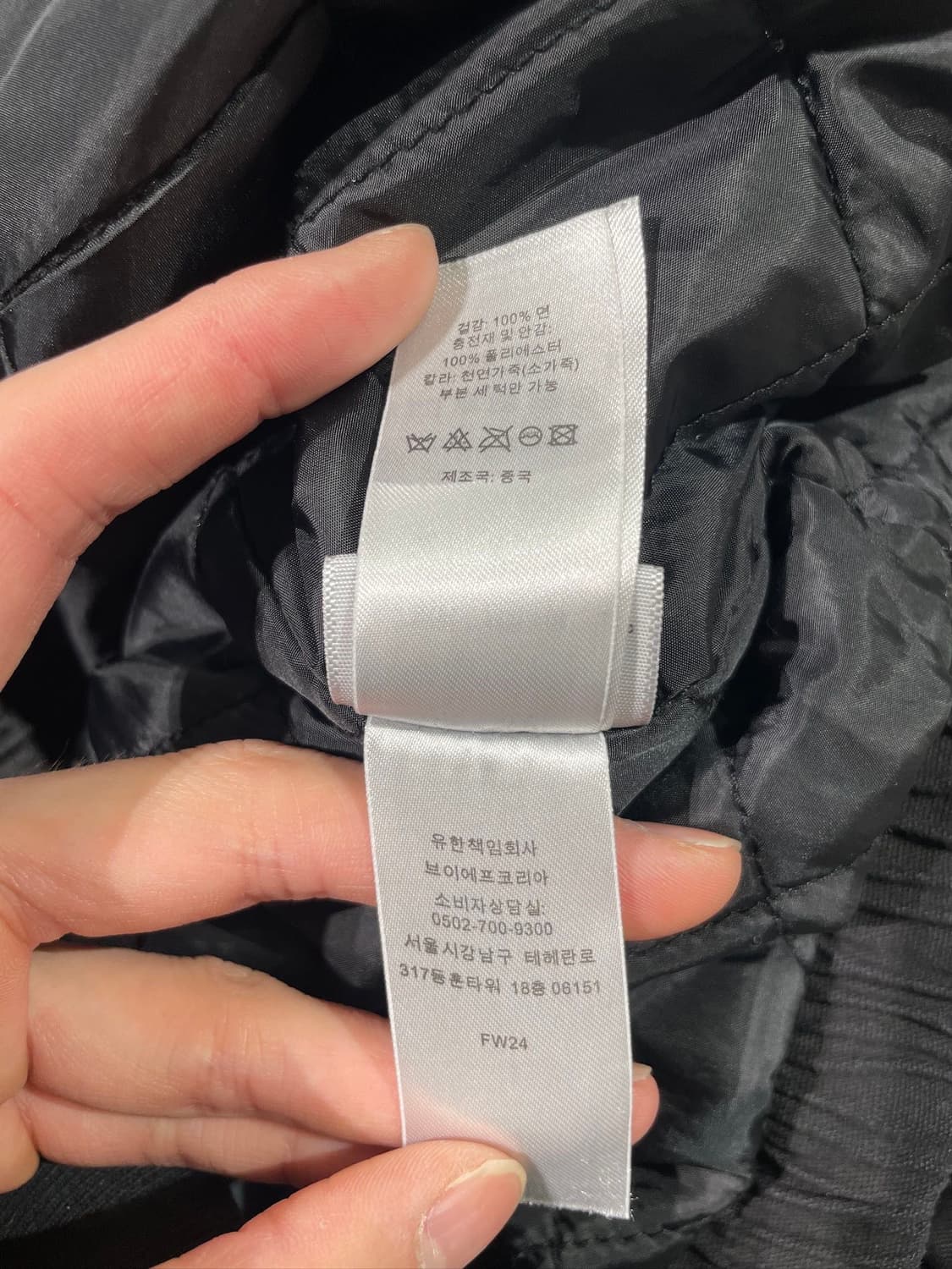 슈프림 블랙 로고 레더 카라 신슐레이트 워크 자켓 상품이미지10