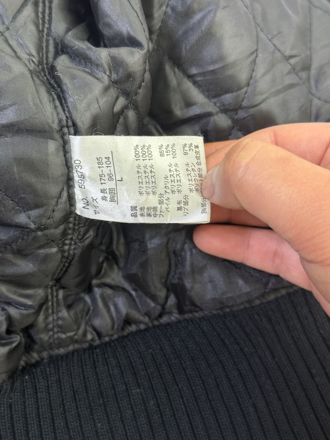 Agate 퍼 트리밍 후드 밀리터리 자켓 y2k lgb vkei 상품이미지9