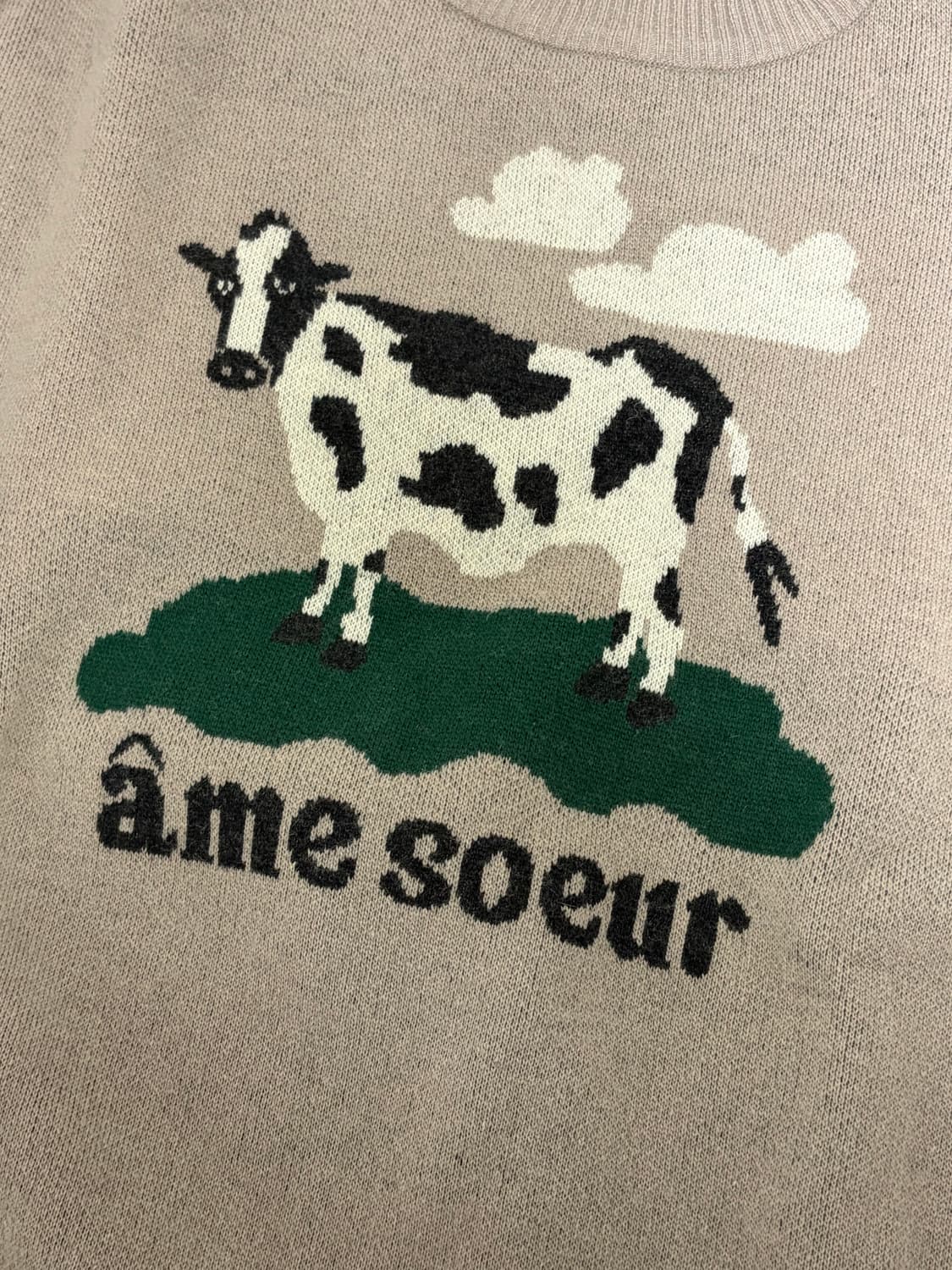 곤니치와봉쥬르 애니멀 니트 상품이미지2