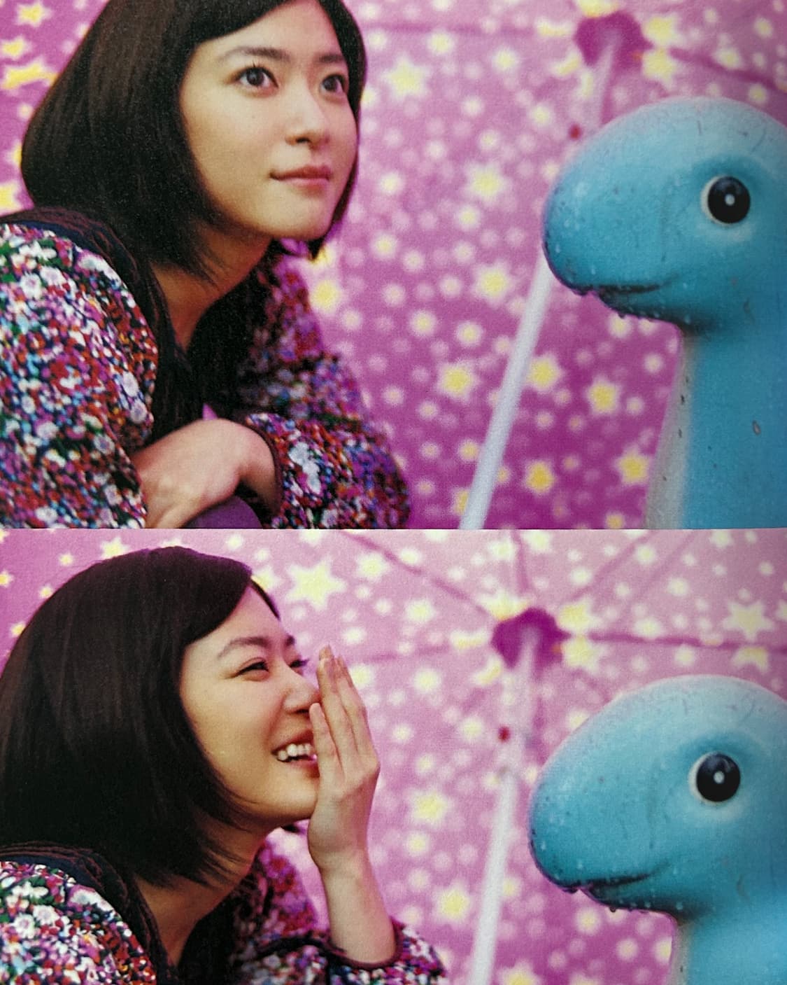 니나가와 미카 사진집 - Girls' Holiday (2007) 초판 상품이미지2