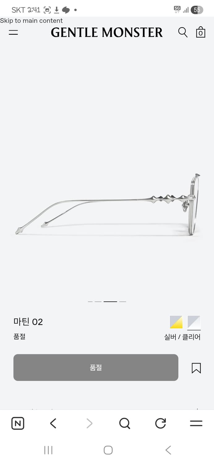 젠틀몬스터 마틴 02 상품이미지3