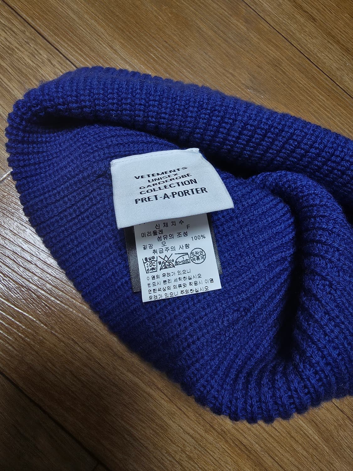 베트멍 자수 로고 비니 햇 상품이미지2