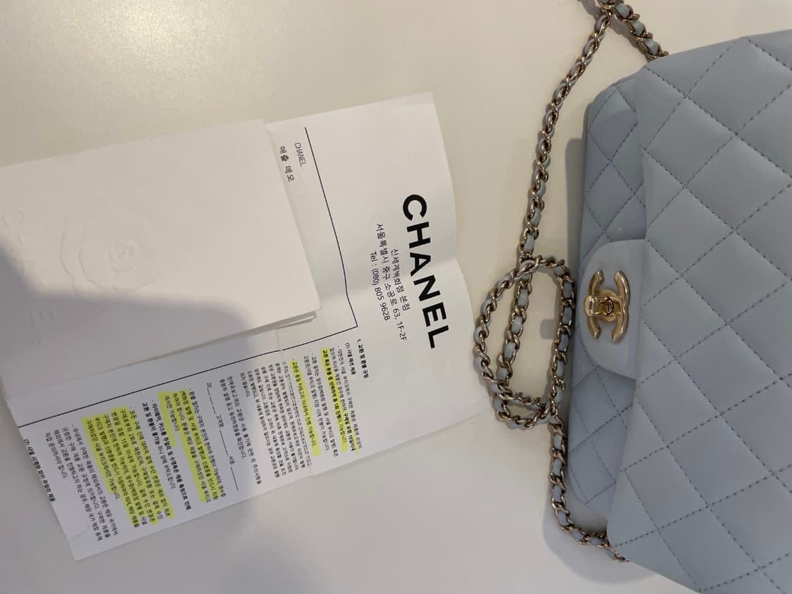 샤넬 뉴미니 탑핸들 금장 라이트 블루 상품이미지2