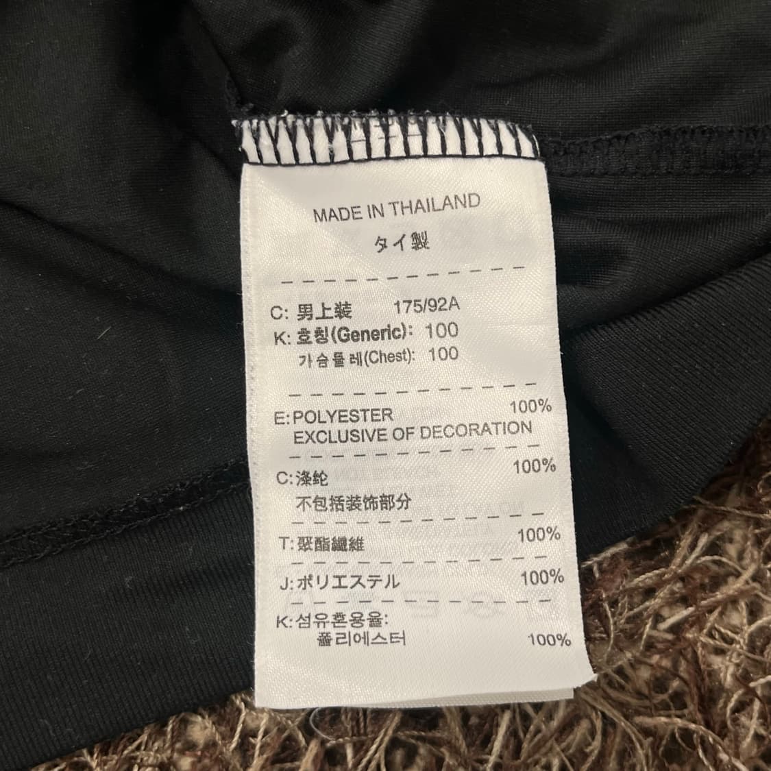 L 나이키 반집업 긴팔 티셔츠 상품이미지6