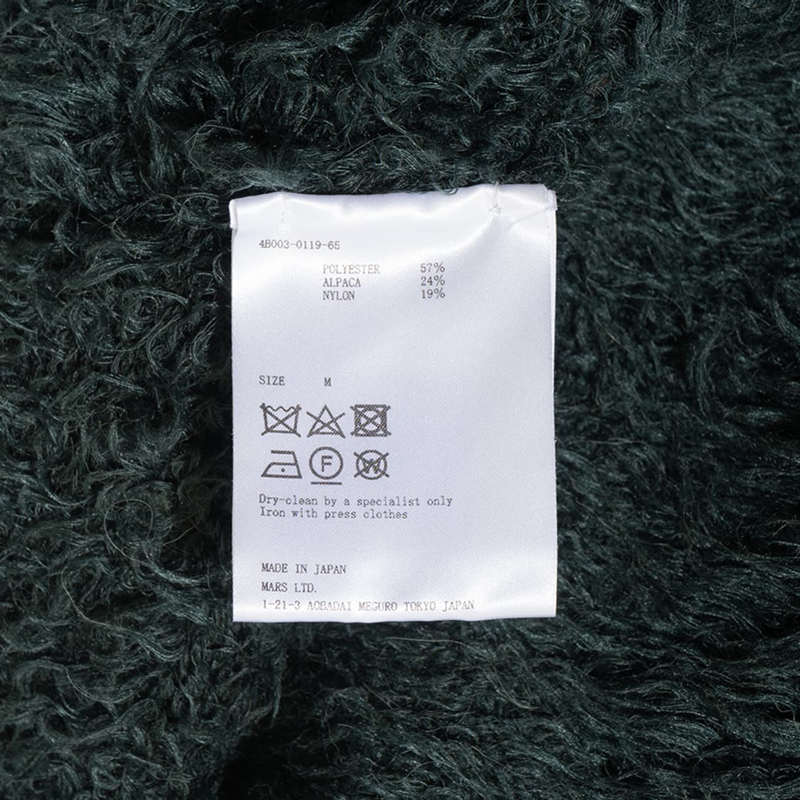 JOHN LAWRENCE SULLIVAN knit top 상품이미지5