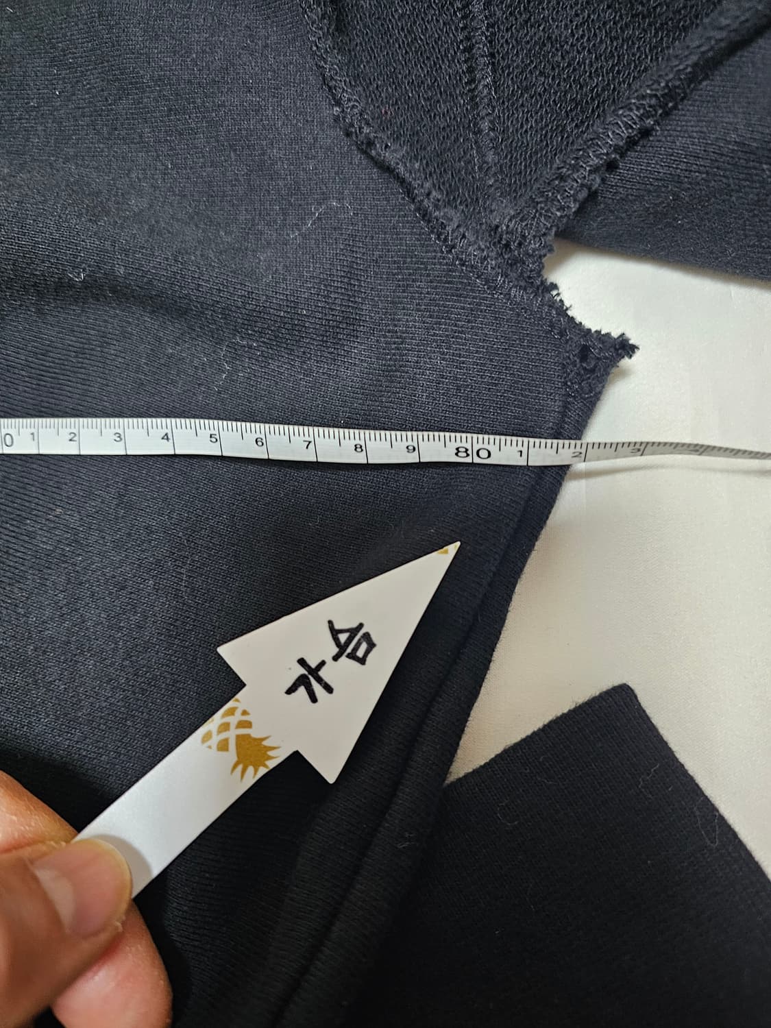 베트멍챔피온파이핑후드 상품이미지7