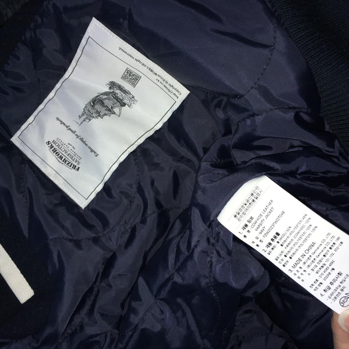 투티/0306 프리즘웍스 바시티 자켓 가죽 소매 점퍼 아우터 상품이미지5