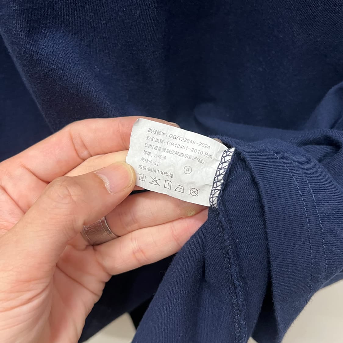 VTG 사무라이 반팔티 2XL 상품이미지5