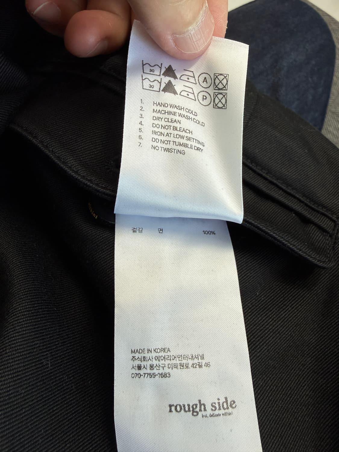 러프사이드 웨스트포인트 코튼팬츠 남자1사이즈 상품이미지4