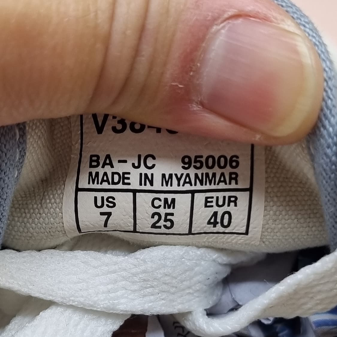 반스 스카이블루 경량 스니커즈 250 상품이미지6