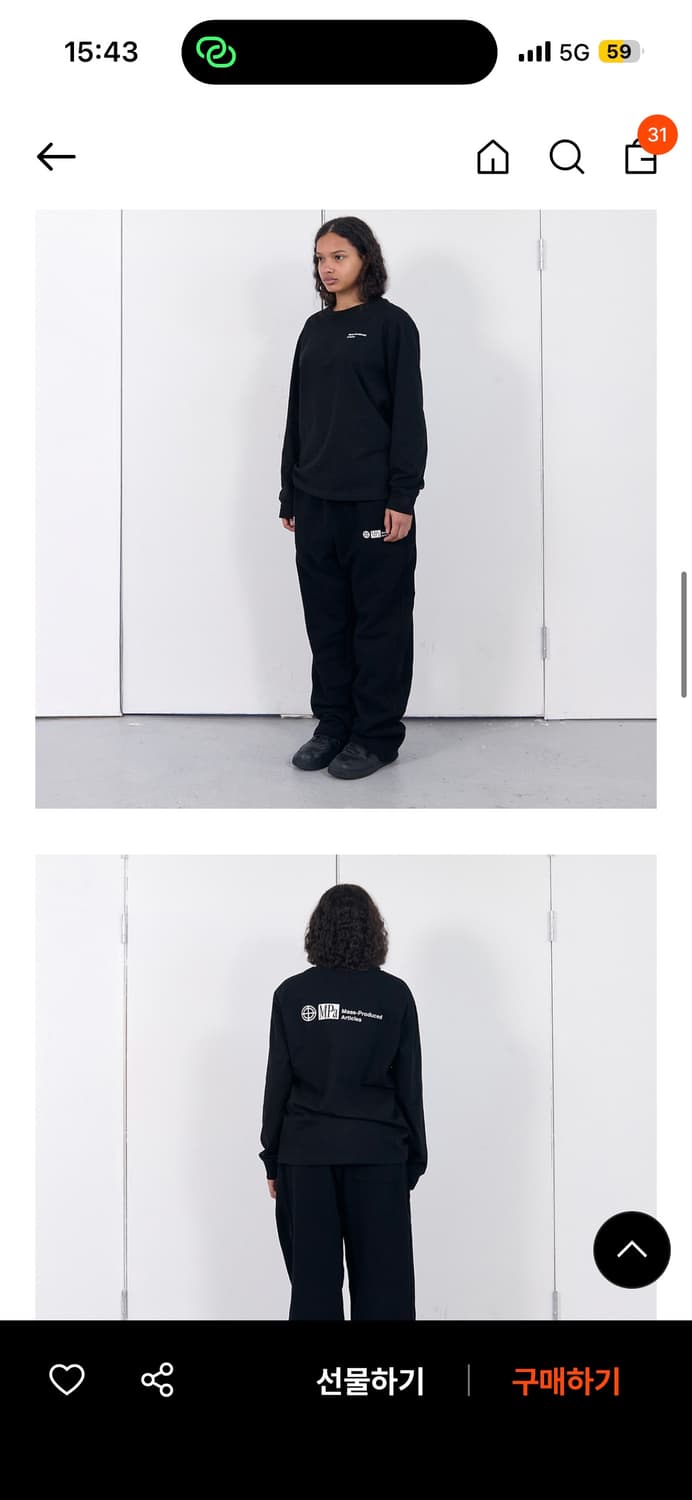 플라스틱프로덕트 롱슬리브 M 상품이미지1