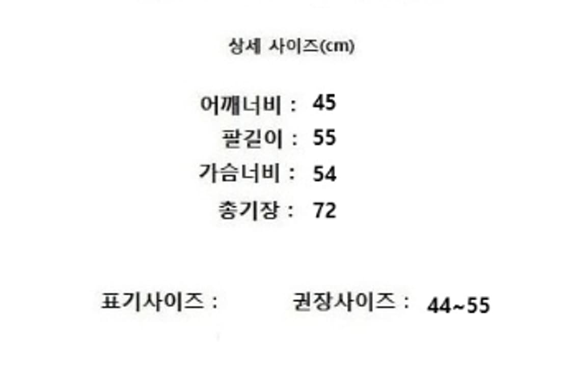 STUDIO TOMBOY 스튜디오 톰보이 상품이미지9