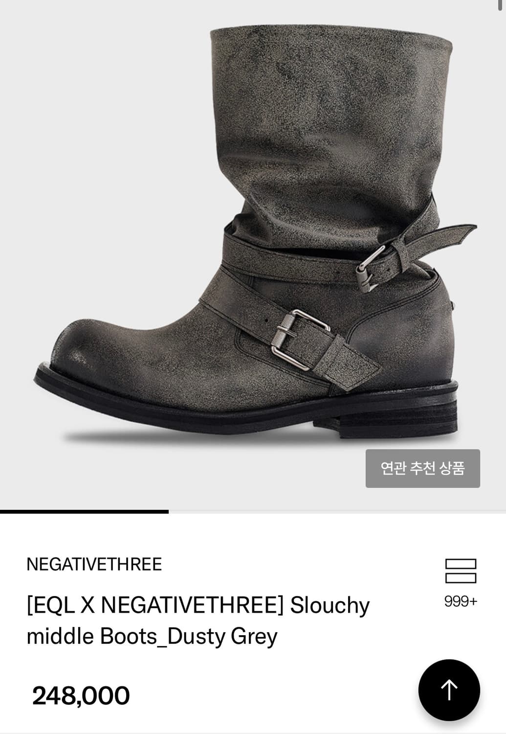 1회착용 250)네거티브쓰리 더스티그레이 상품이미지2