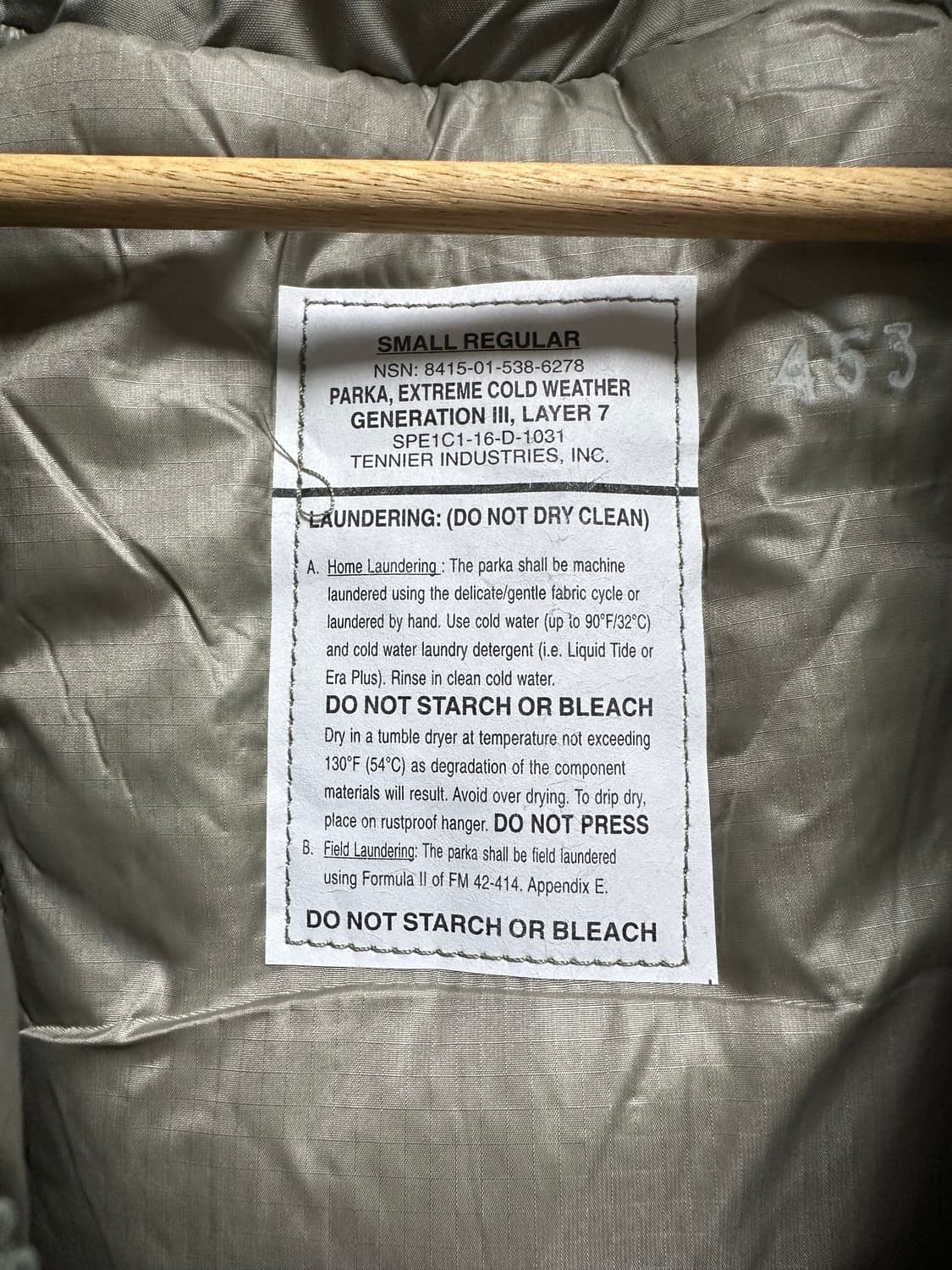 미군 레벨7 프리마로프트 상품이미지2