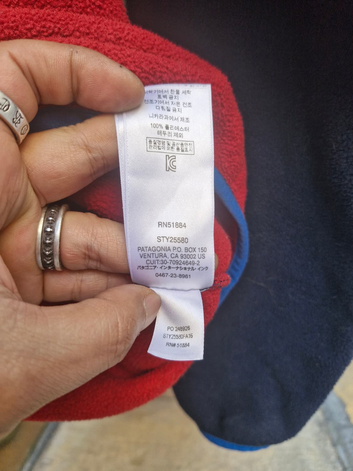 Z-138 파타고니아 신칠라  상품이미지8