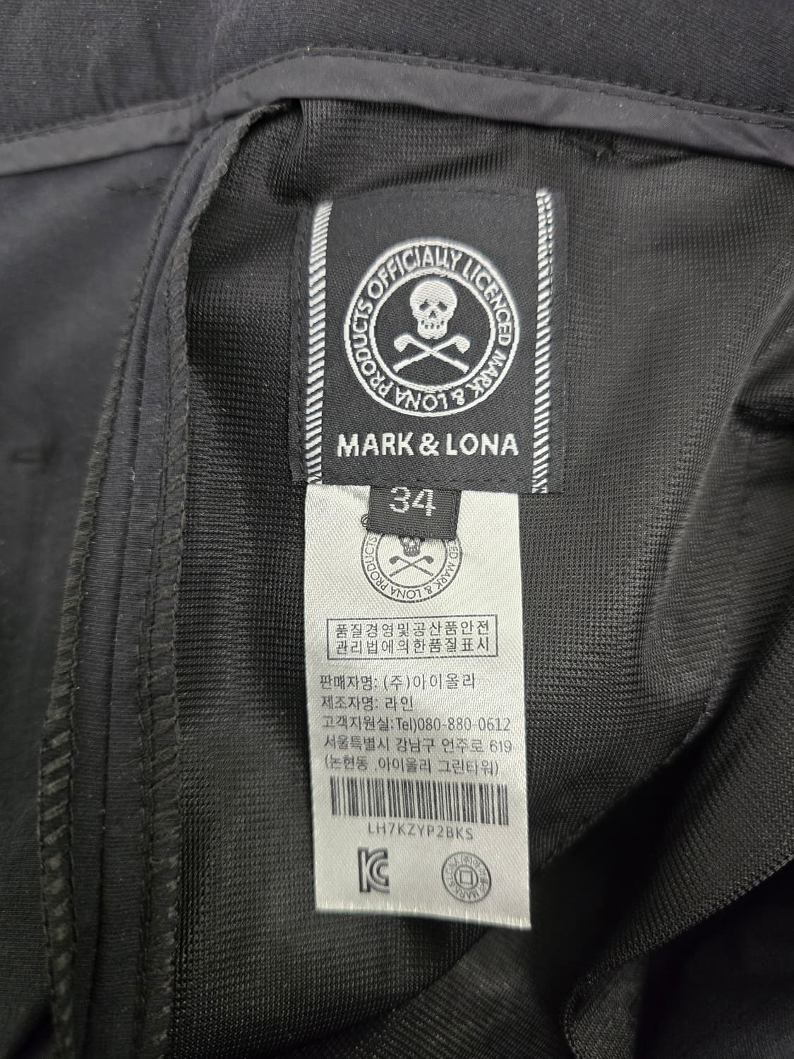 마크앤로나 남자 골프바지.  싸이즈34 상품이미지5