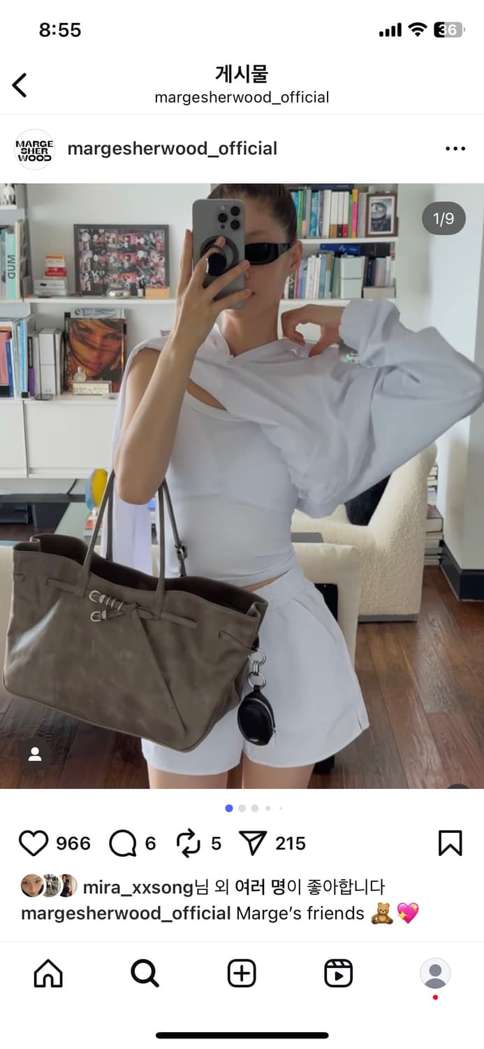 마지셔우드 그랜마백 L사이즈 상품이미지3