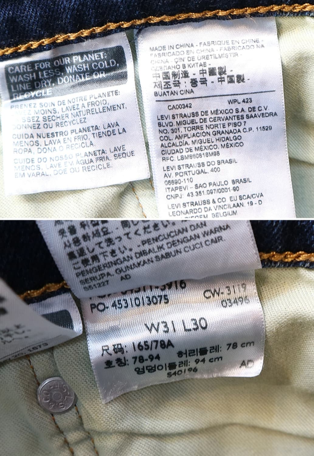 
LEVIS 리바이스 511 슬림핏 워싱 가공데님 30 상품이미지9