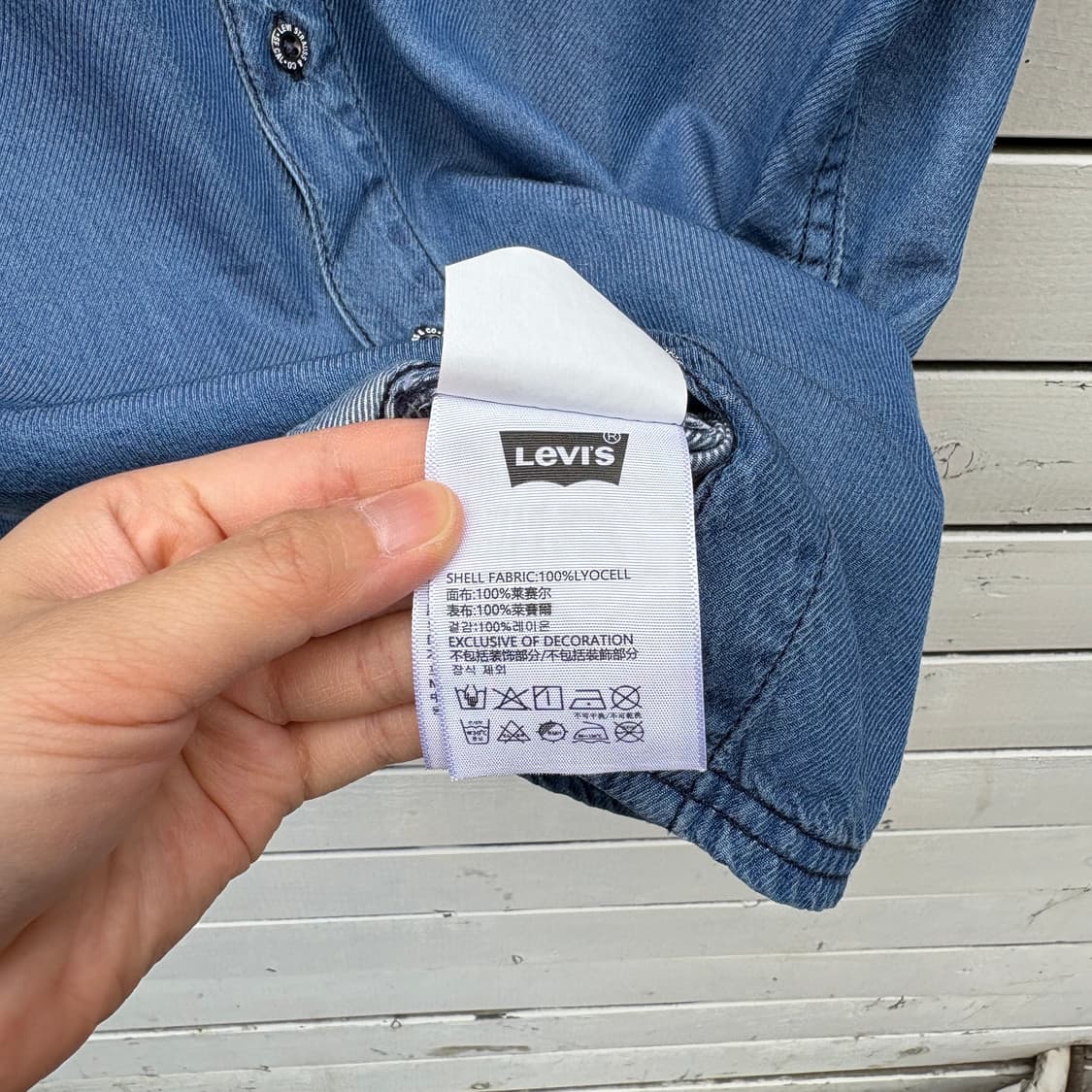 Levi’s 리바이스 반팔 셔츠 상품이미지7
