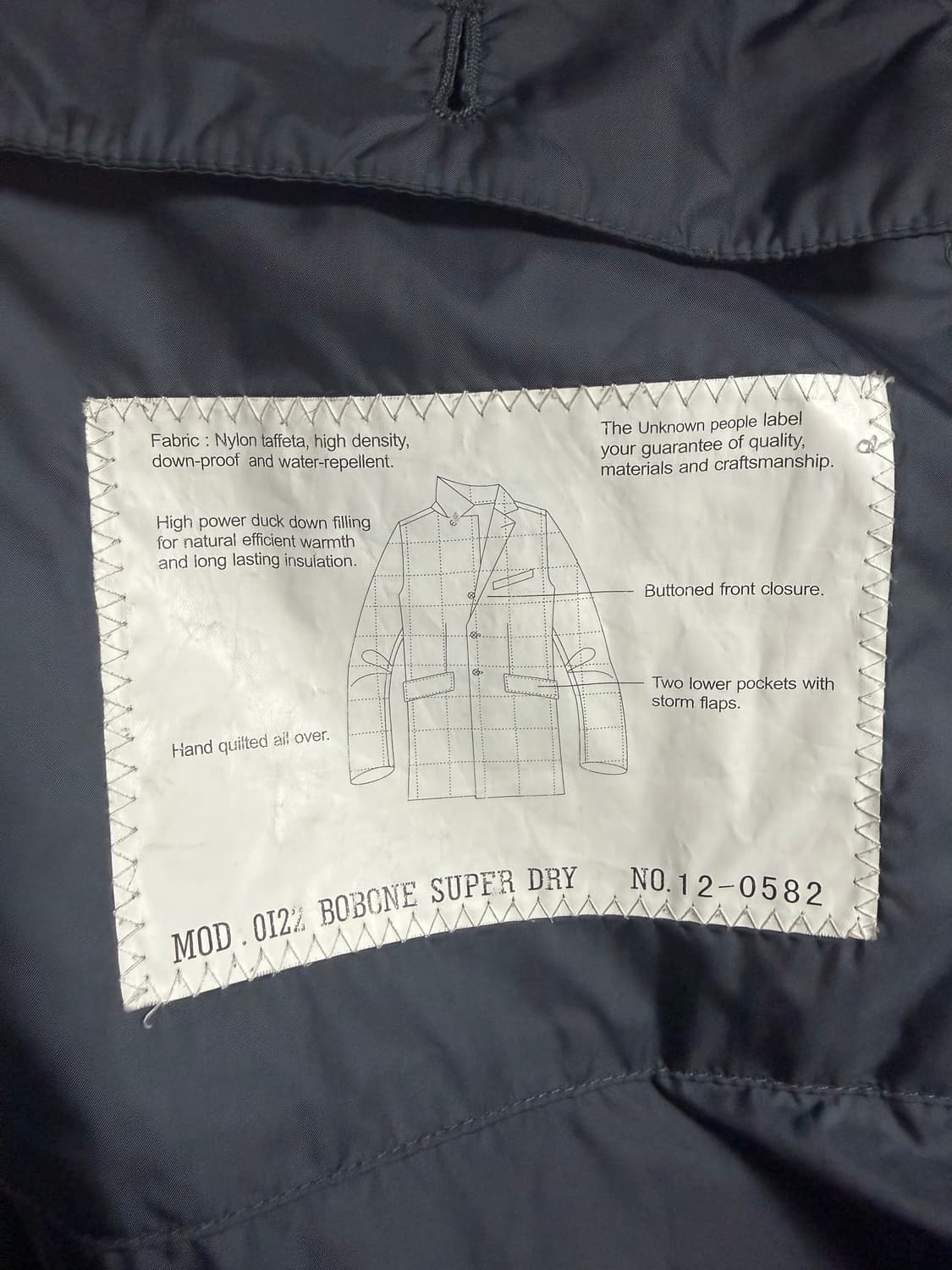  언노운 피플 보본 슈퍼 드라이 퀼팅 다운 코트 상품이미지4