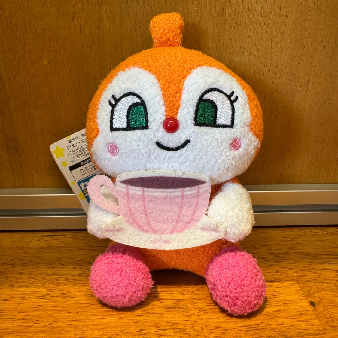 ANPANMAN DOLL (COFFEE KOKIN) 상품이미지1