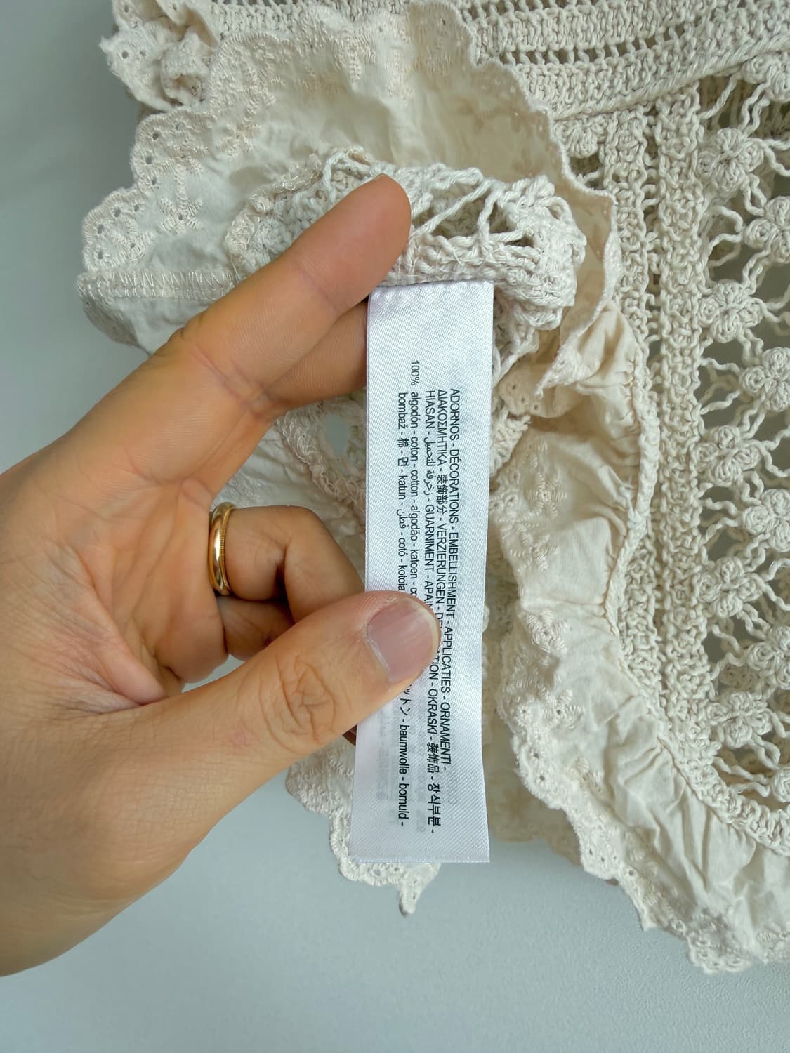 자라(ZARA) 코튼 크로쉐 슬리브리스 상품이미지6