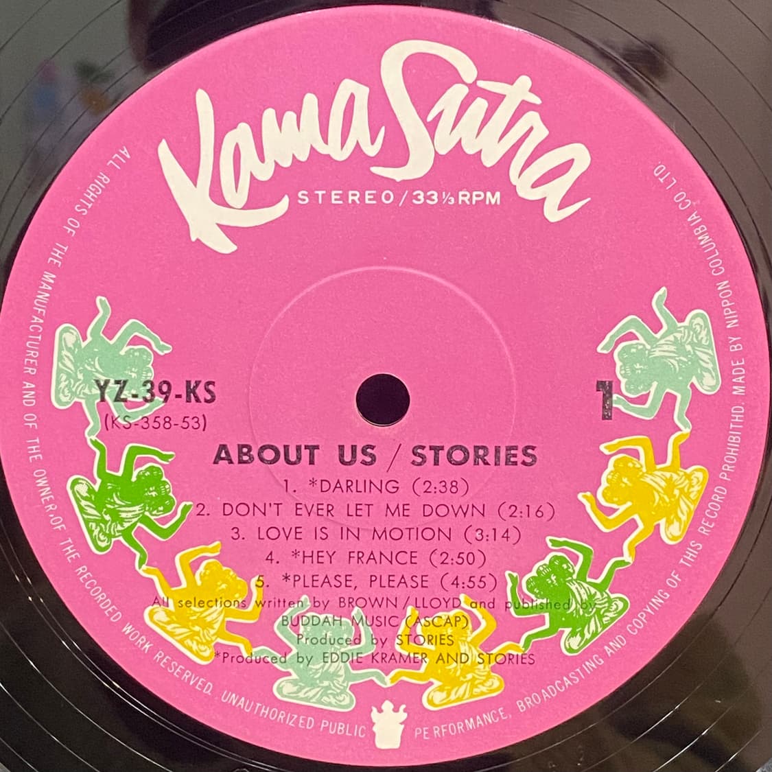 (LP) Stories -About Us 상품이미지4