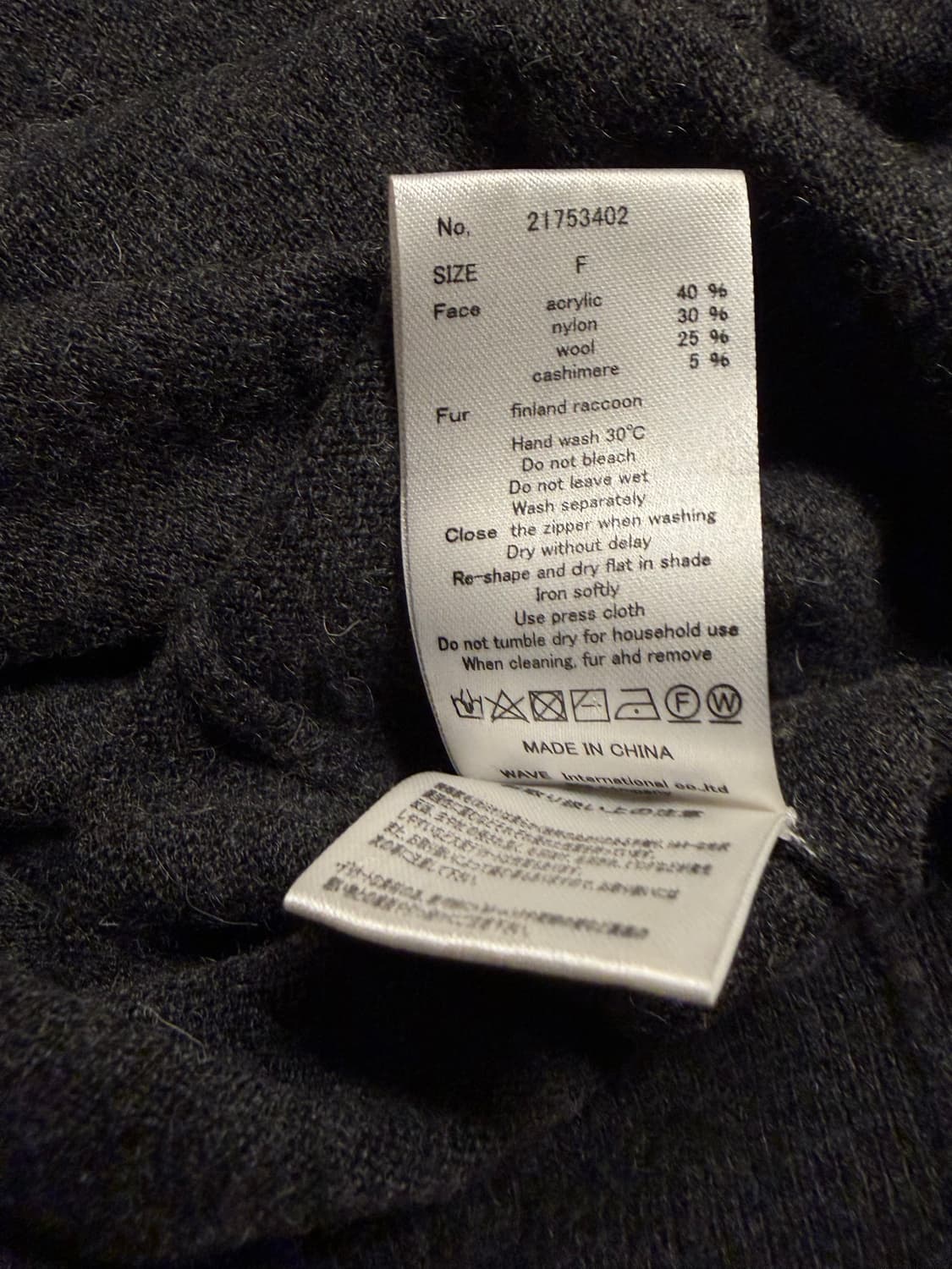 G.O.A Raccoon Fur Hoodie Zip up 후드집업 상품이미지3