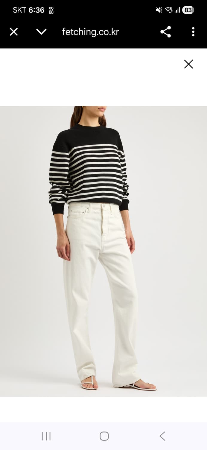 (정품)케이트 KHAITE 캐시미어 스트라잎 니트 상품이미지5