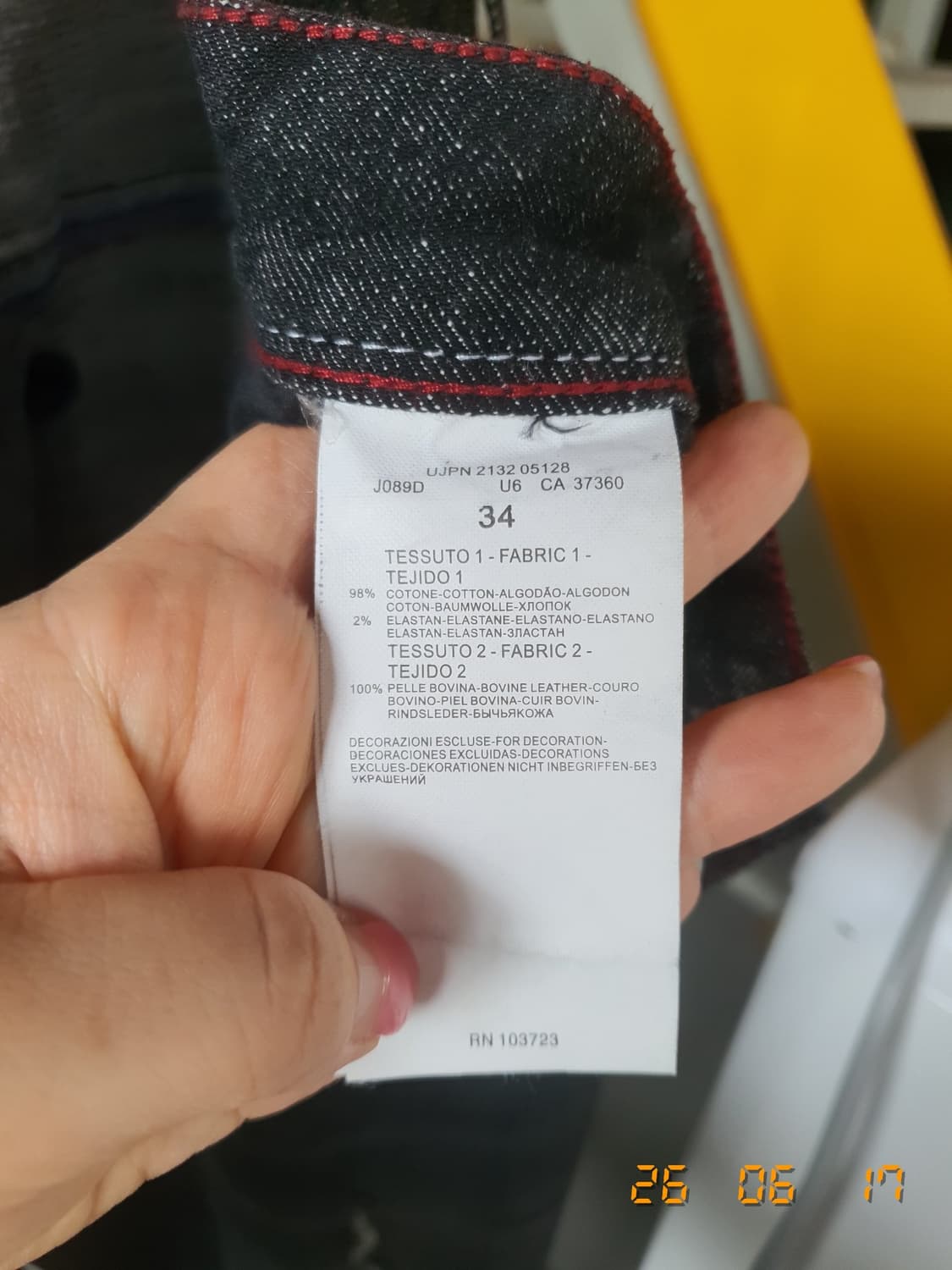 겐조 정품 롤업 데님팬츠 34 상품이미지4