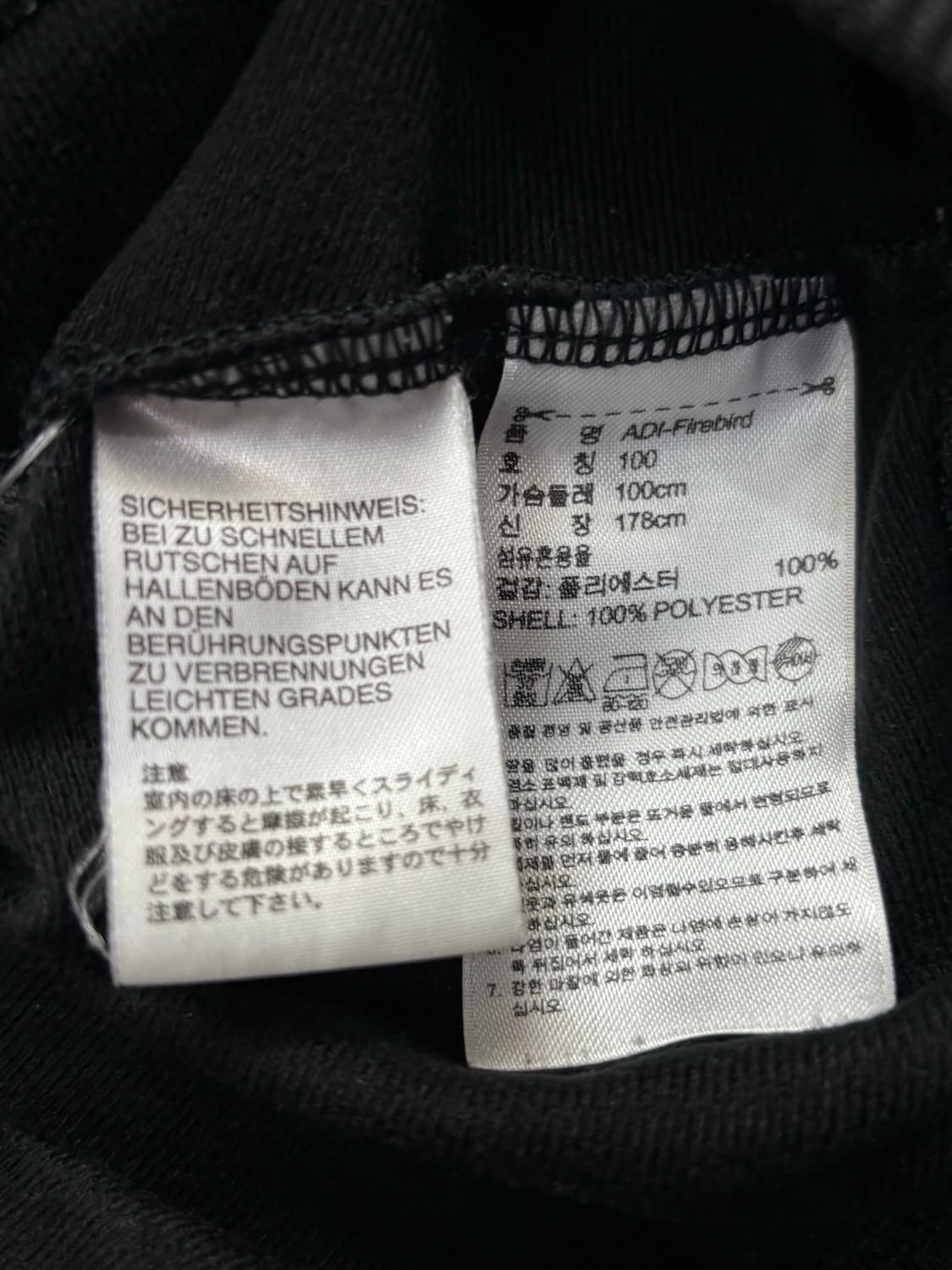 10s 아디다스 파이어버드 져지 블랙 골드 상품이미지9