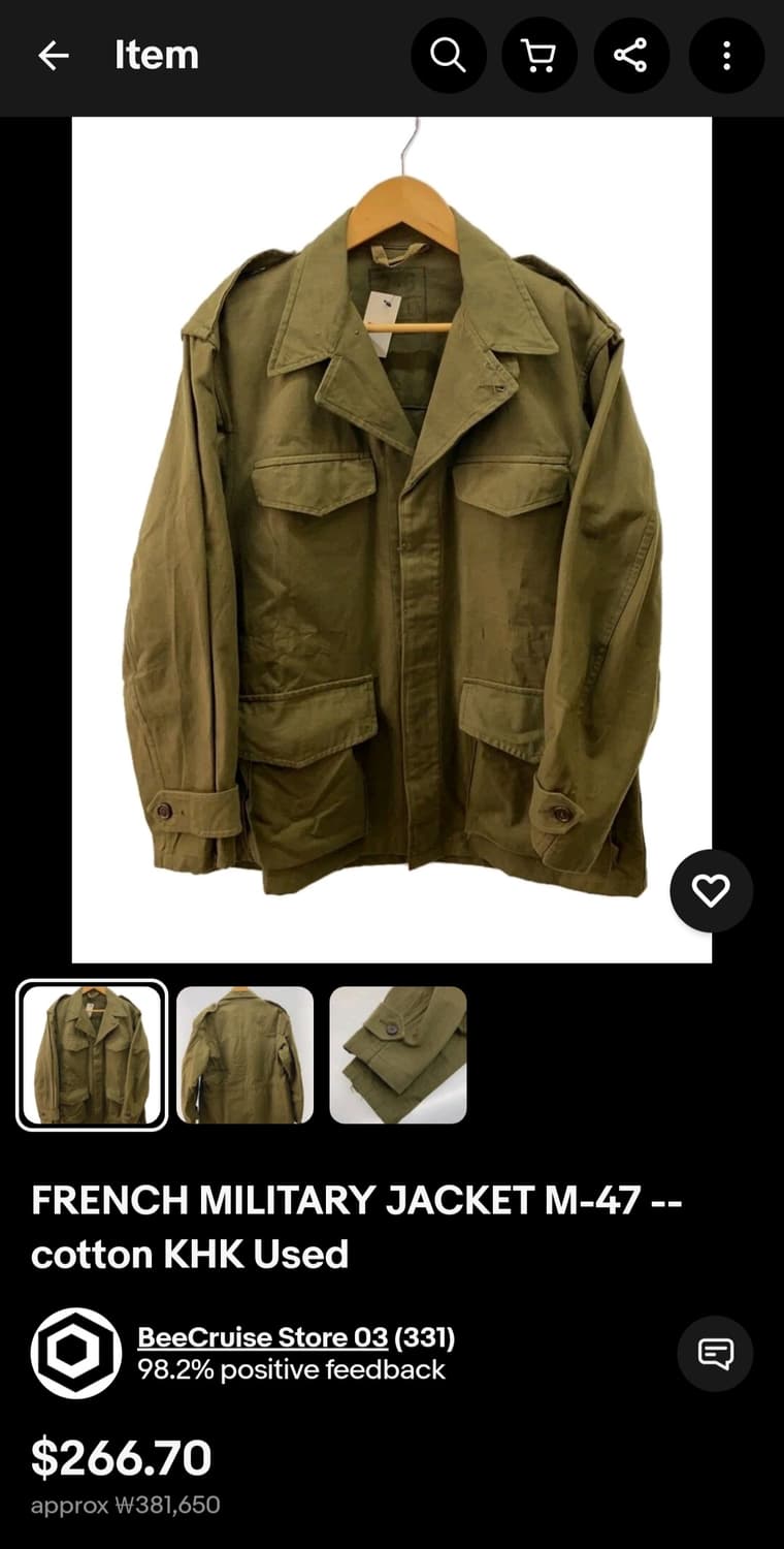 1950s M-47 French Military Jakcet 상품이미지2