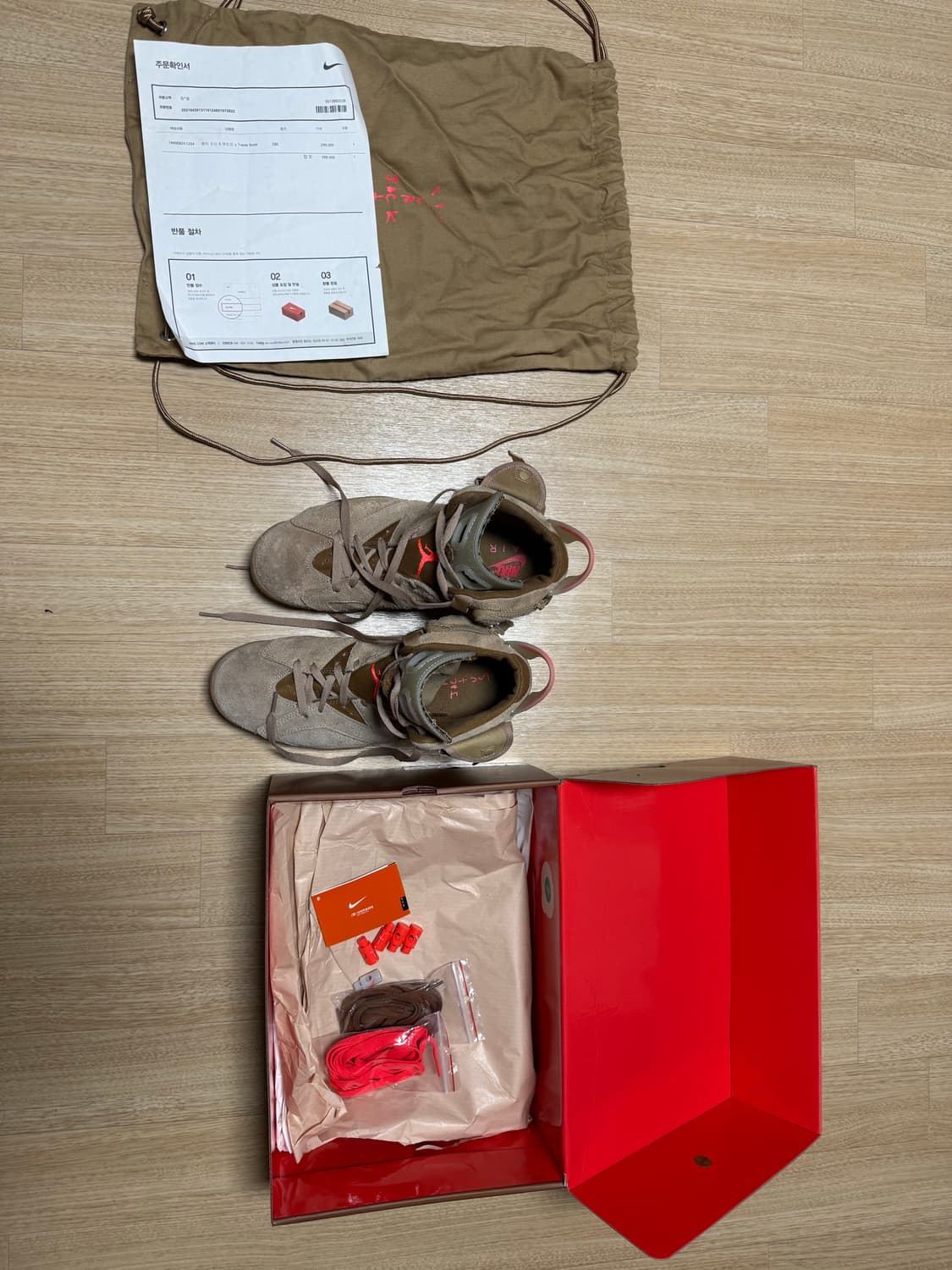 조던 6 x 트래비스 스캇 레트로 SP 브리티쉬 카키 280 상품이미지9