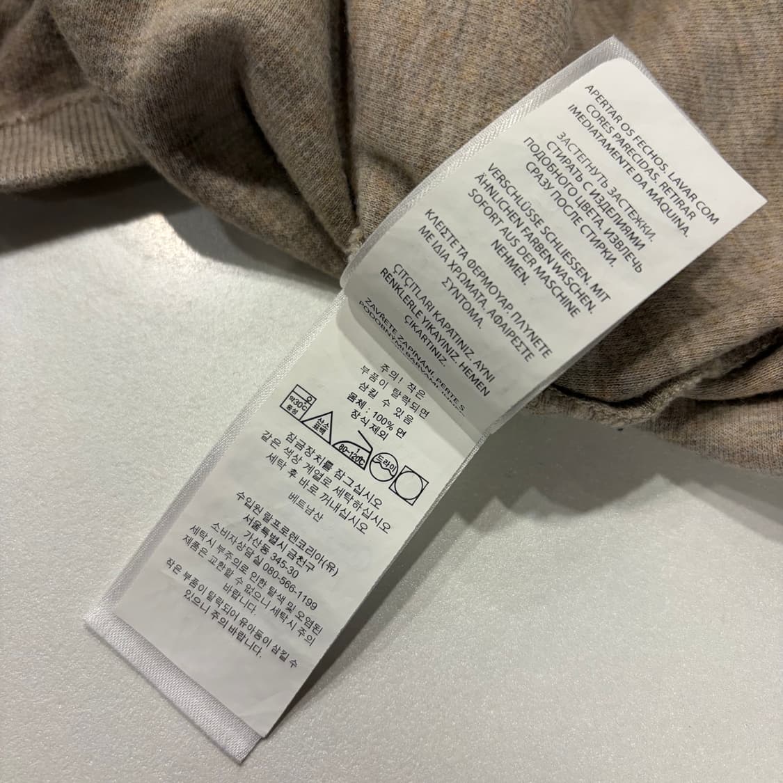 [M] 폴로 랄프로렌 신형 큐알 하프넥 맨투맨 베이지 C638 상품이미지9