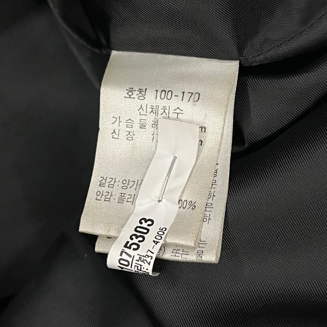 [정품/100] m.z 엠지 블랙 가죽 자켓 b19 상품이미지6