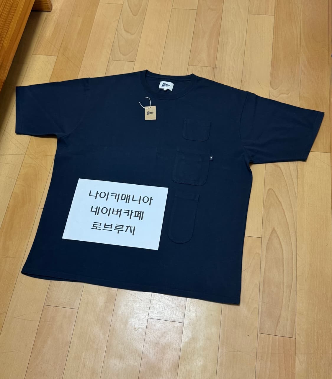 [XL] 필그림 멀티 포켓 티셔츠 네이비 25SS 상품이미지4