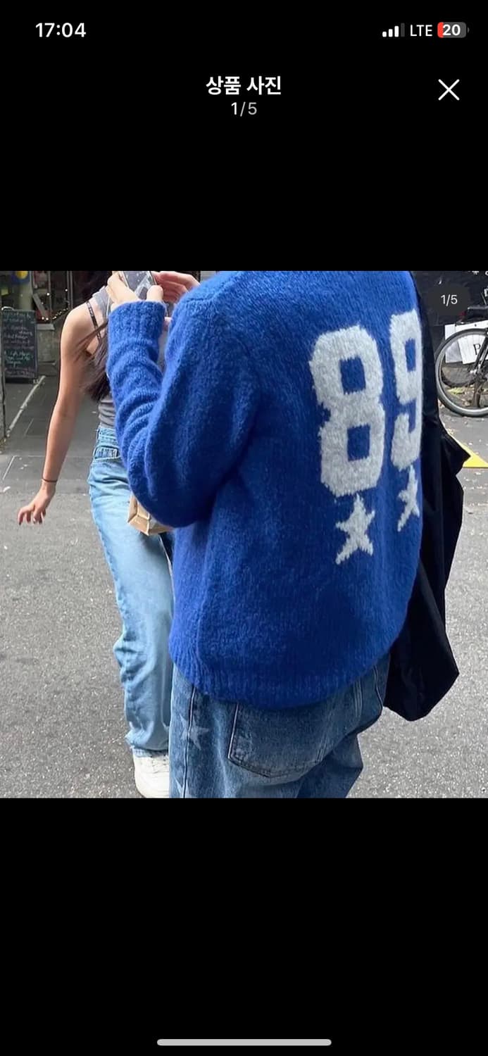 팔로마울 니트집업 상품이미지1