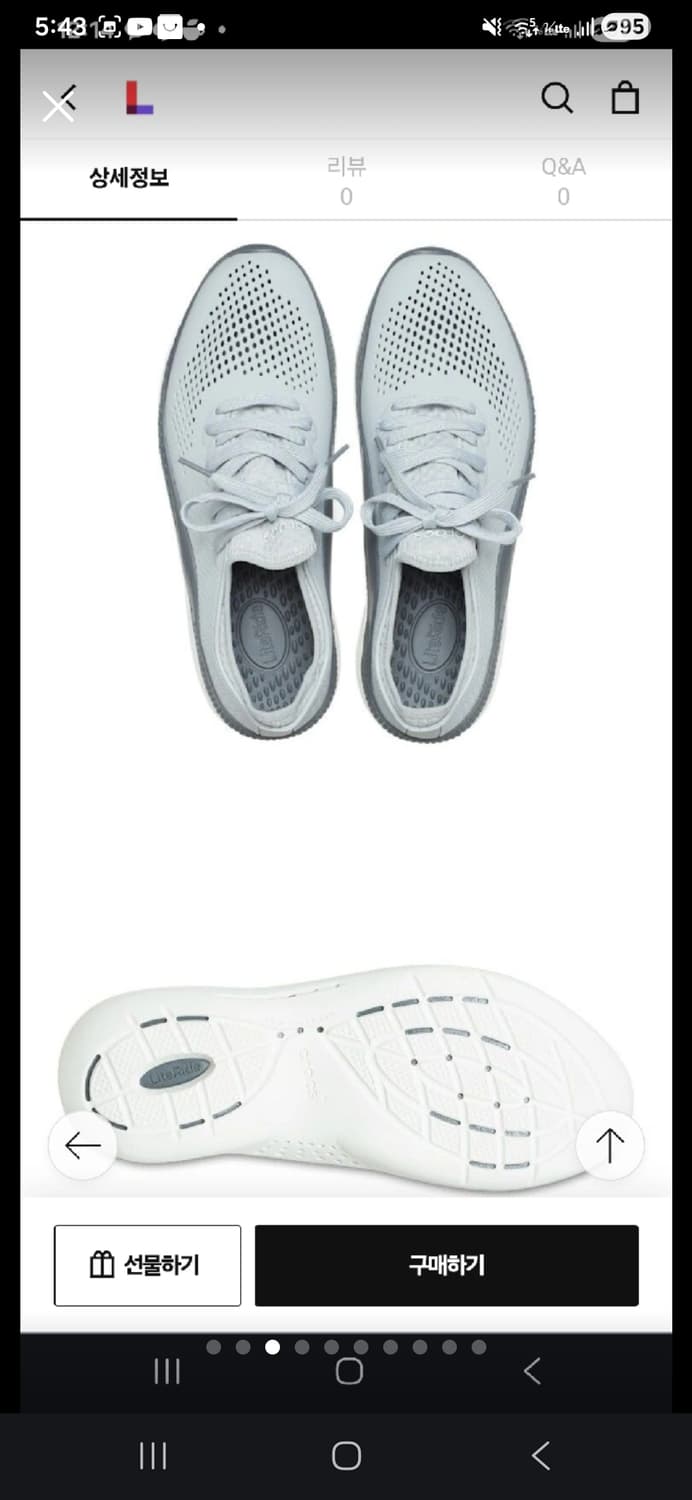 크록스 라이트라이더 360 페이서 290 새상품 상품이미지3