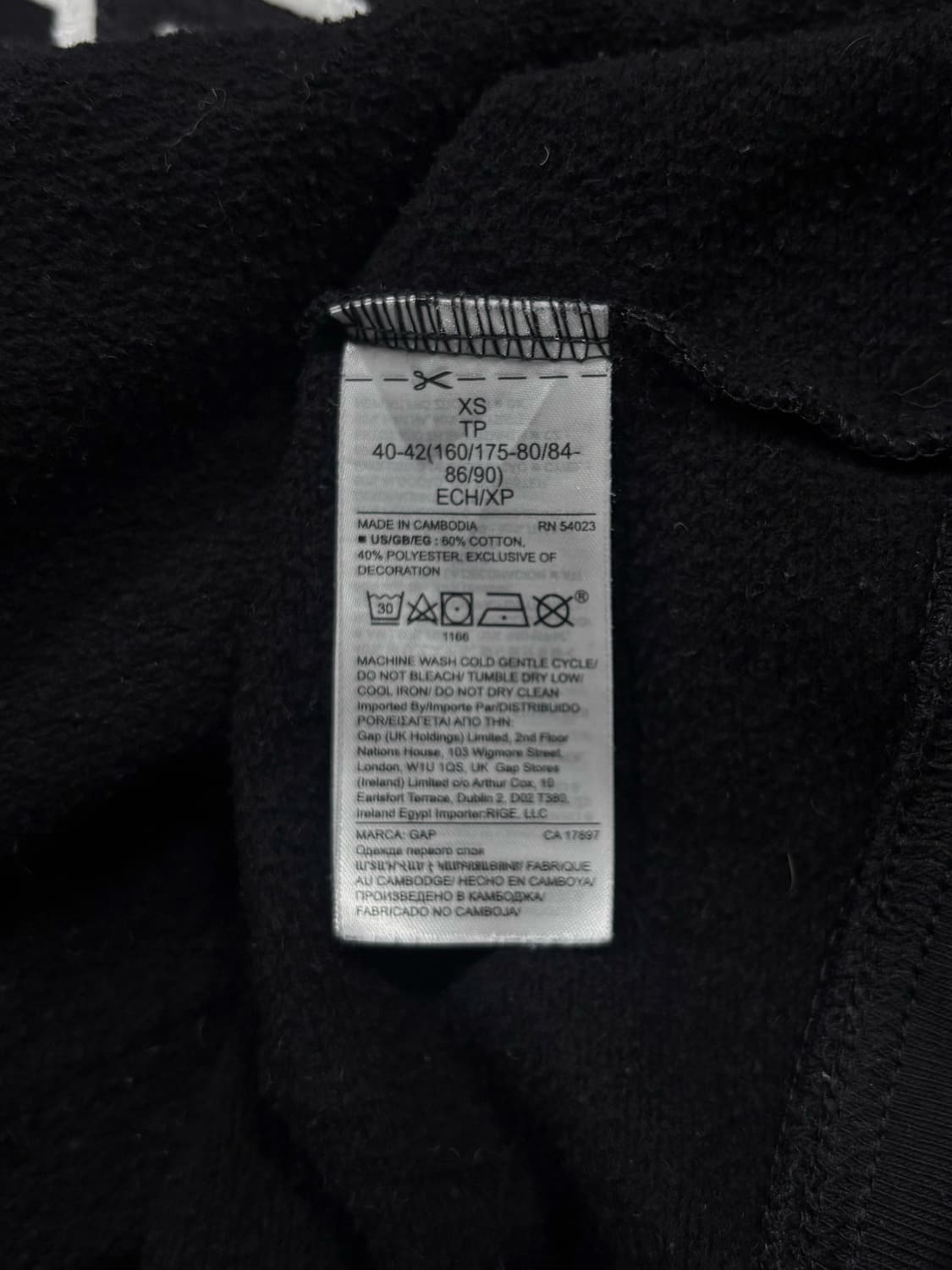 갭 블랙 빅로고 후드집업 상품이미지6